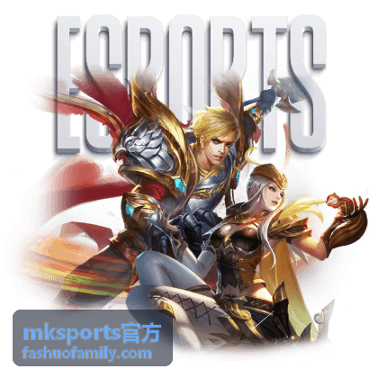 mksports官方赛中数据与赛后回看界面